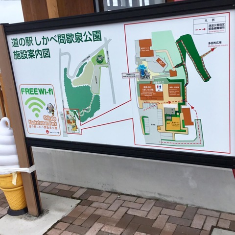 施設写真15