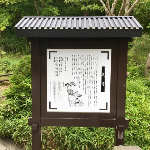 施設写真12