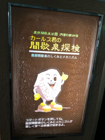 施設写真10