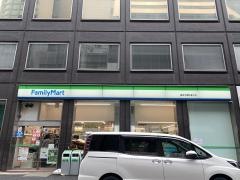 ファミリーマート　銀座木挽町通り店