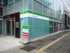 ファミリーマート　仙台新寺一丁目店