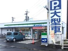 ファミリーマート　鈴鹿寺家五丁目店