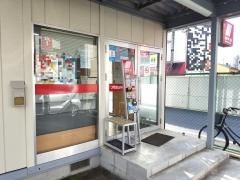 ニッポンレンタカーＪＲ和歌山駅中央口南営業所