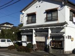 うを長月見ケ丘店