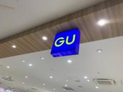 ジーユーイオンＳＥＮＲＩＴＯ店