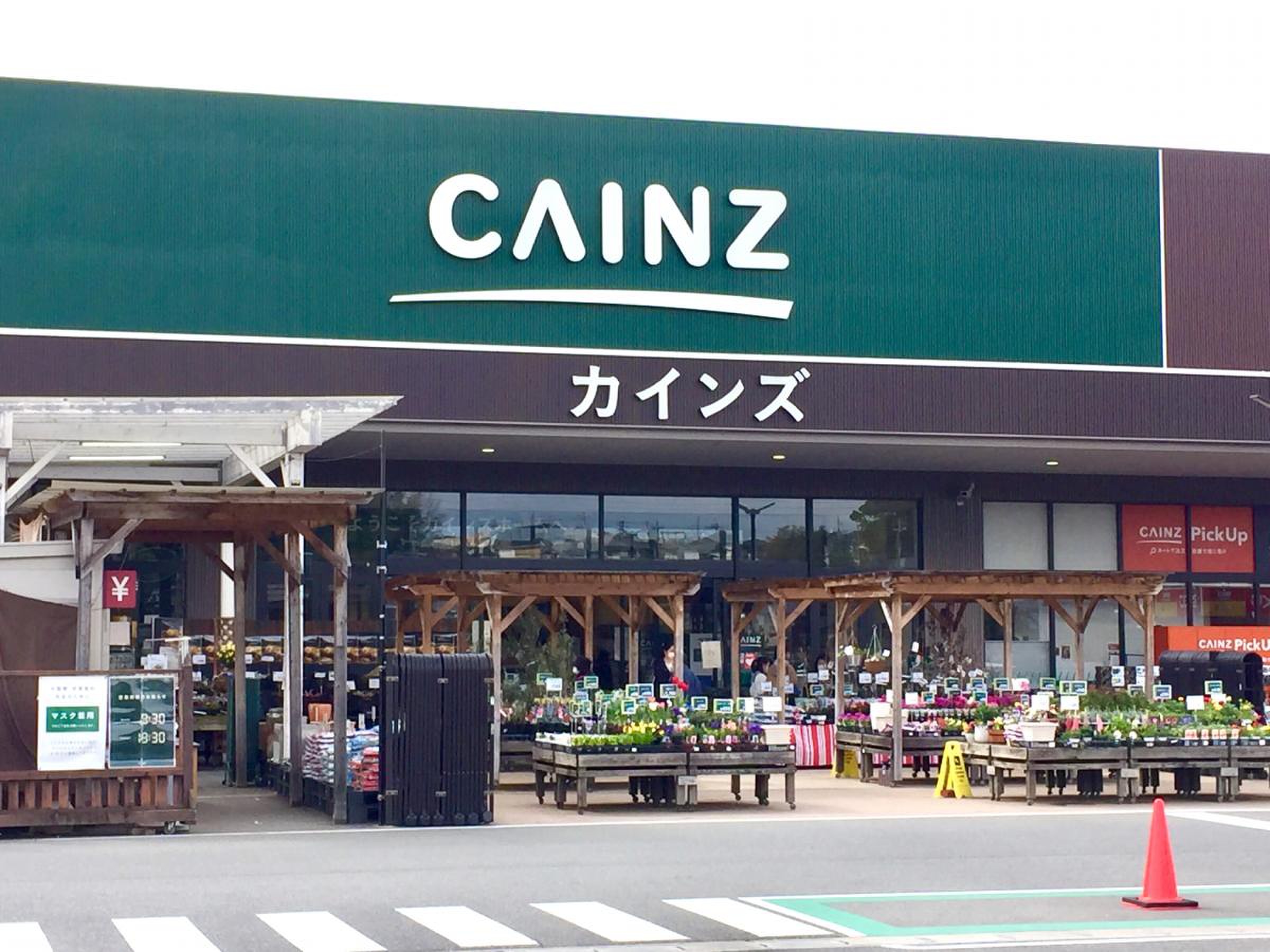 当時のメディア報道・掲載写真