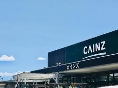 カインズ　奈良二名店