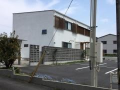 こばやし・鍼・灸接骨院