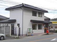 西伯天津郵便局