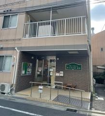 グループホームみんなの家・墨田