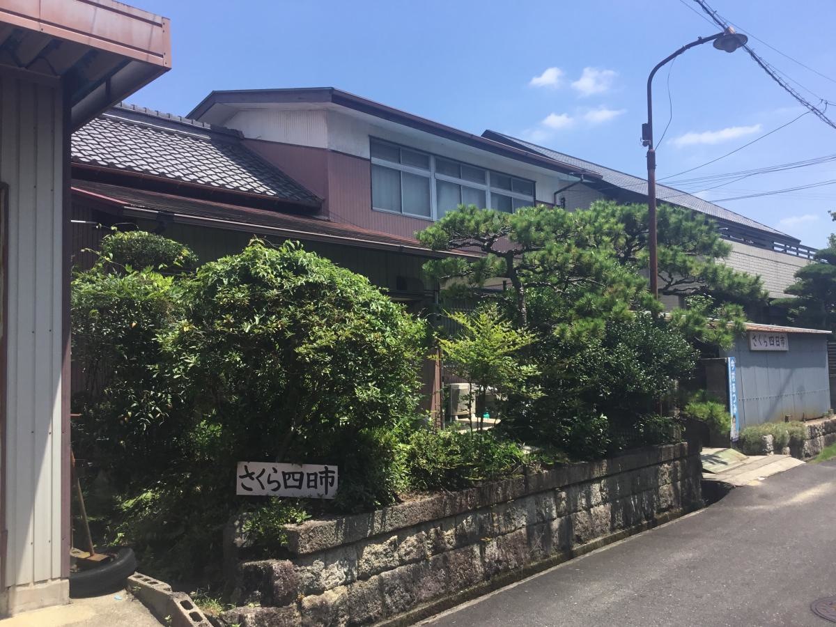 桜グループホーム