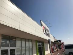 Ｓｅｒｉａ　ライフガーデン神栖店
