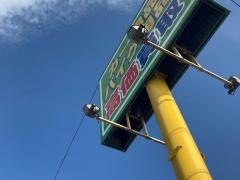 アップガレージ　横浜戸塚店