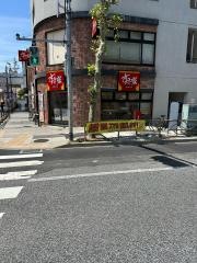 すき家　大森町駅前店
