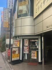 ミライザカ　高田馬場駅前店