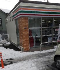 セブンイレブン　八戸ゆりの木通り店