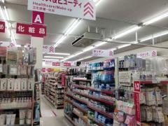 ダイソー　コーナン武庫川店