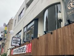 九州酒場ひとぼし　川崎店