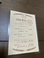 だいにんぐありか
