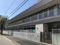 栄光幼稚園