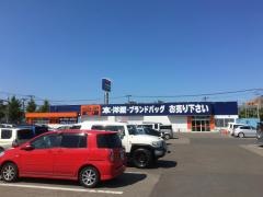 ブックオフ　札幌屯田店