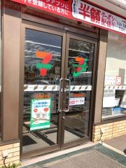 セブンイレブン　標茶開運店
