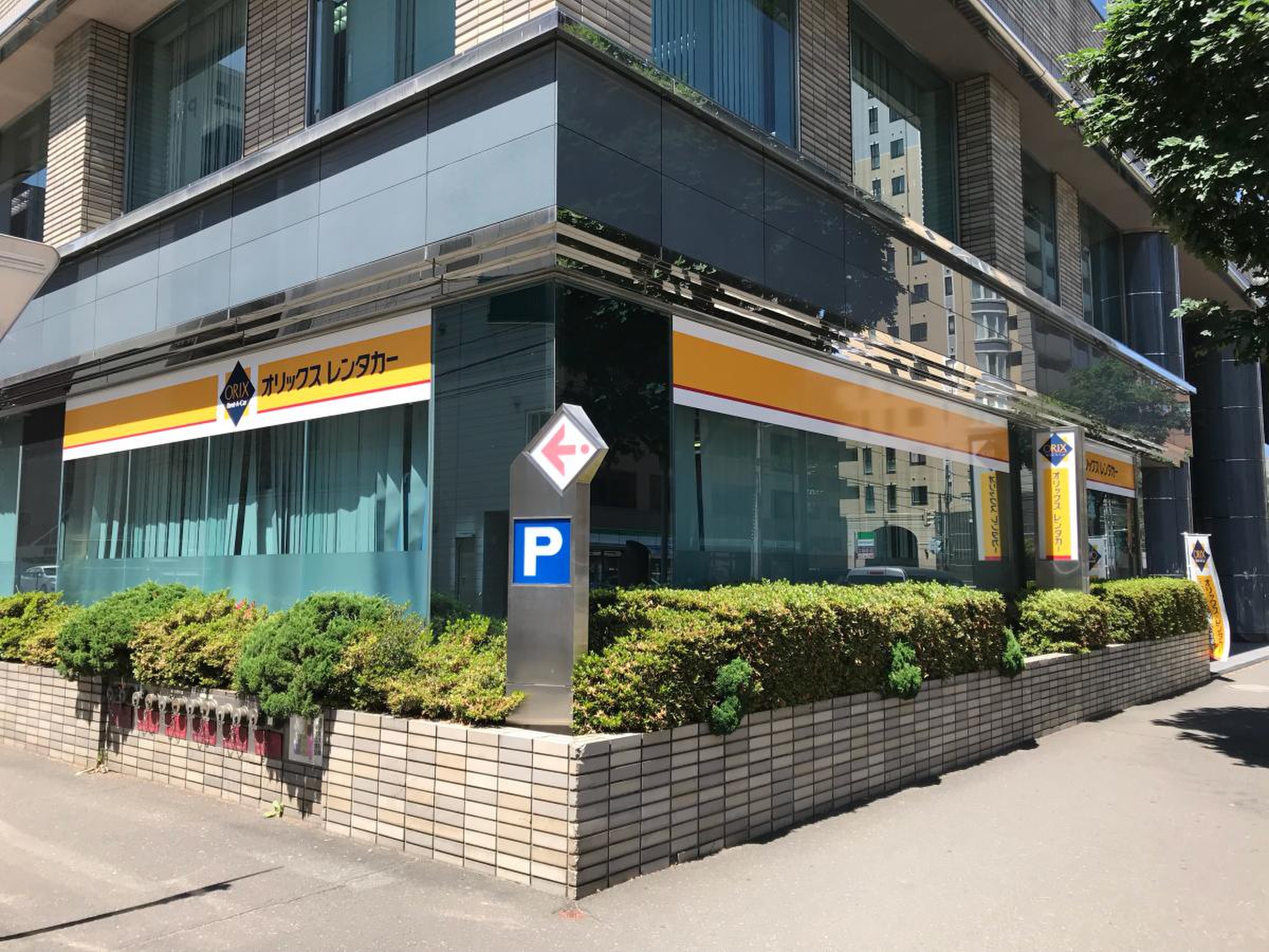 オリックス レンタカー 札幌 駅前 店