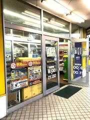 ゲオ一関インター店