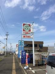 ローソンストア100　愛子店