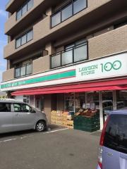 ローソンストア100　愛子店