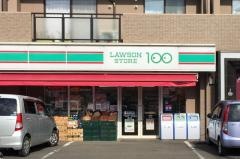 ローソンストア100　愛子店