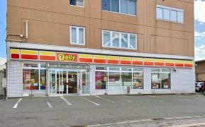 デイリーヤマザキ　中通7丁目店