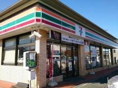 セブンイレブン　原町日の出町店