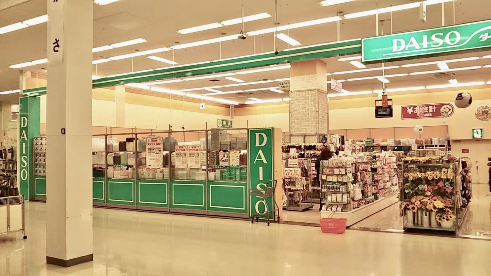 お店の施設外観です。