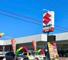 スズキアリーナ那須