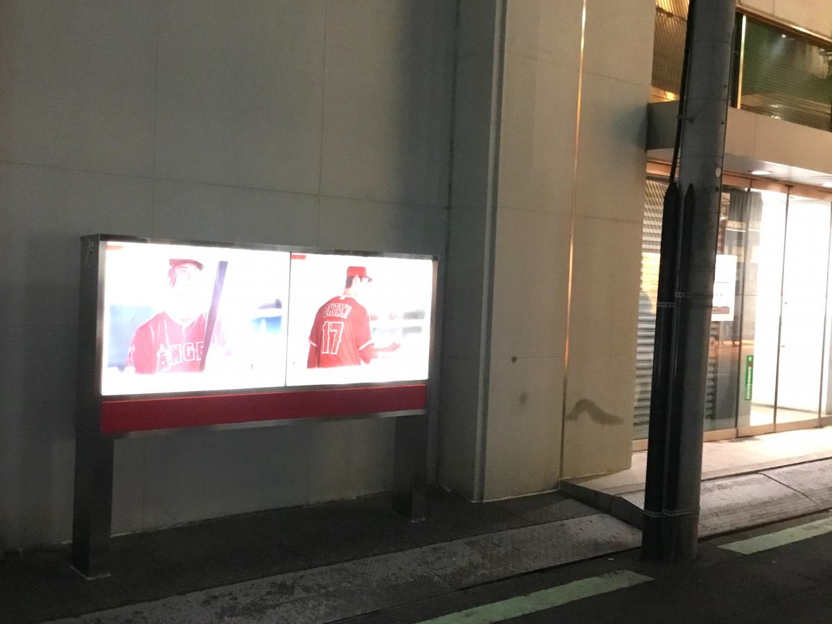 施設外観