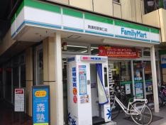 ファミリーマート　南浦和駅東口店