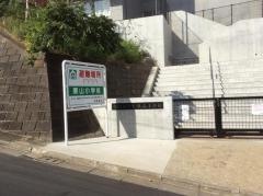 栗山小学校