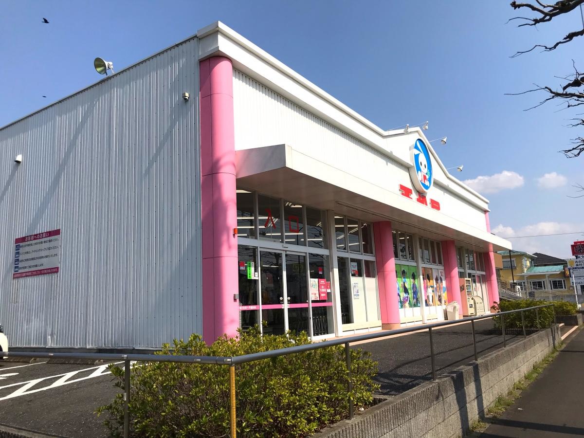 西松屋で買い物