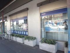 みずほ銀行中野支店