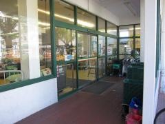 マルエツ　東和店