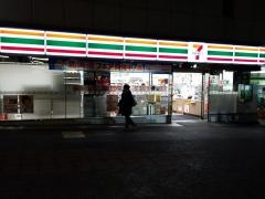 セブンイレブン　昭島駅北口店