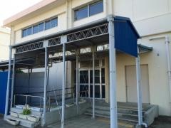 真土小学校