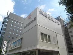 城南信用金庫新横浜支店