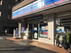 ローソン　池上新町店