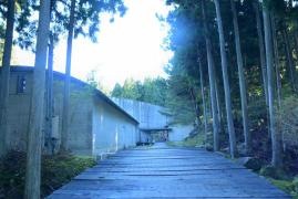 森の文化博物館