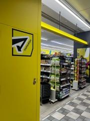 マツモトキヨシ　アスティ岐阜駅店