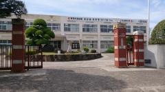 愛知県立半田商業高等学校