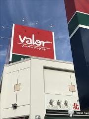 バロー　滝川店