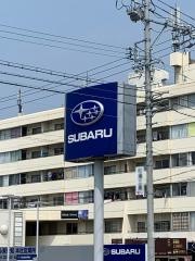 スバル東愛知販売本社
